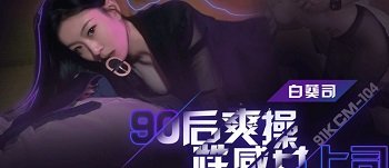 Tôi đã bị cô bạn thân say sỉn gạ đi khách sạn